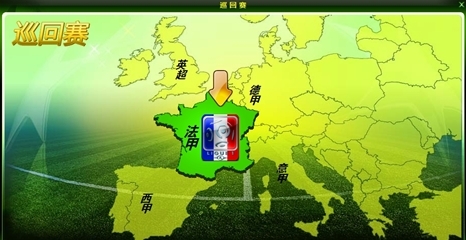 稳定币政策对预测市场二阶影响